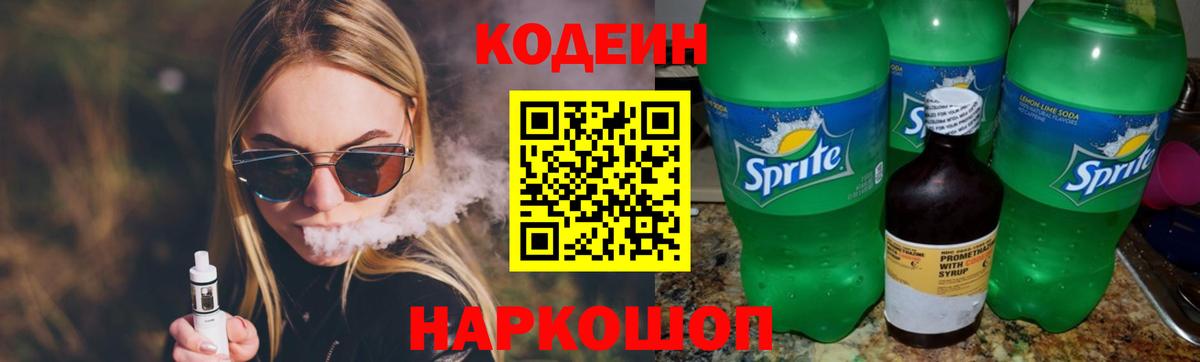 Метадон Югорск
