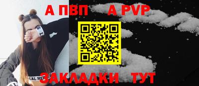 дмт Среднеуральск