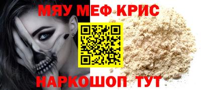 дмт Среднеуральск