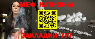 дмт Среднеуральск