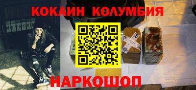 дмт Среднеуральск