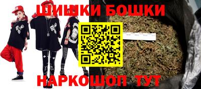 кристаллы Старая Купавна