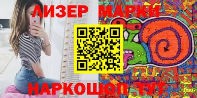 дмт Среднеуральск