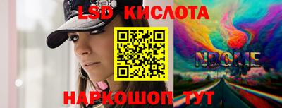 дмт Среднеуральск