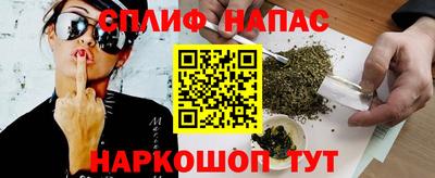 дмт Среднеуральск