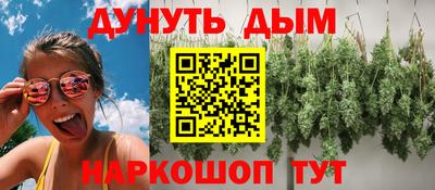 дмт Среднеуральск