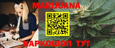 дмт Среднеуральск