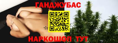 кристаллы Старая Купавна