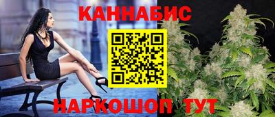 кристаллы Старая Купавна