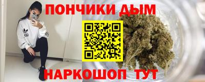 дмт Среднеуральск
