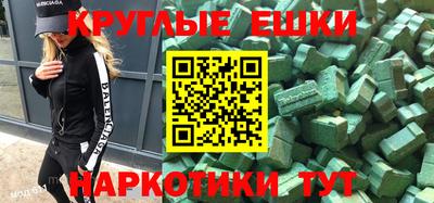 дмт Среднеуральск