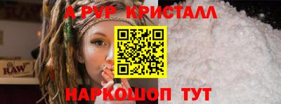 дмт Среднеуральск