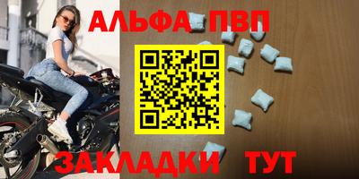 дмт Среднеуральск