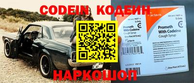 дмт Среднеуральск