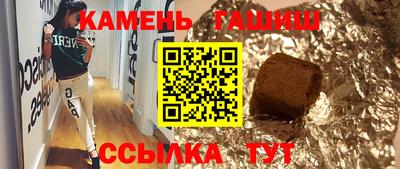дмт Среднеуральск