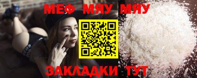 дмт Среднеуральск